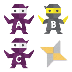Origami Connected Ninja Alphabet