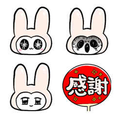 emoji of the white rabbit's expression