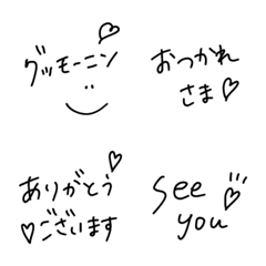 Sign, cute, simple, monochrome