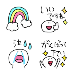 Recommended, trending cute items