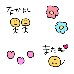 Relaxed, cute, doodles