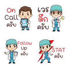 Dr. Daily: Hospital Life