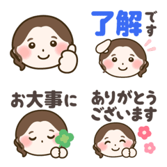 【敬語】大人女子♡リアクション絵文字