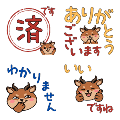 อิมพาลา สุภาพ 23rd