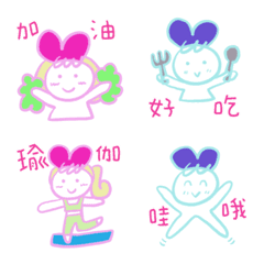 Lulu and Lara are best friends(Chinese)1