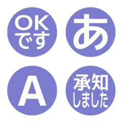 a-Emoji Deco Text(Kana-Alphanum) 2353