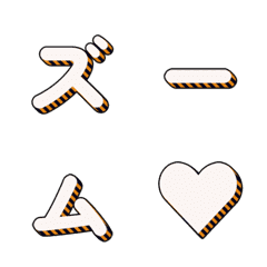 움직이는 3D 스트라이프 031