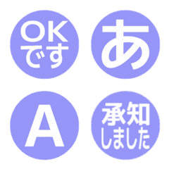 a-Emoji Deco Text(Kana-Alphanum) 2335