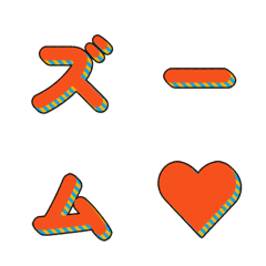 Letras Listradas 3D Animadas 034