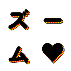 움직이는 3D 스트라이프 032