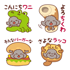 Various Toy Poodles_Puns galore Emoji 2
