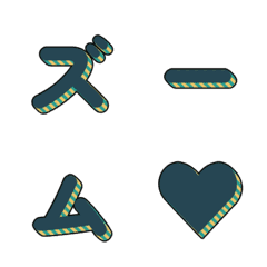 動く！立体ストライプデコ 036