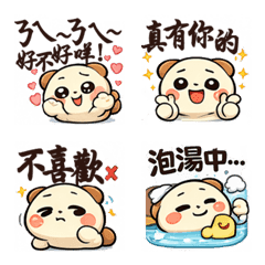 Q-cute Nono's Daily Mood Stickers*6