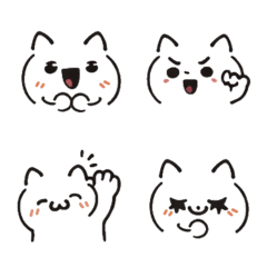 シンプル便利♡猫の顔文字 8