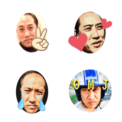 JJJ Emoji