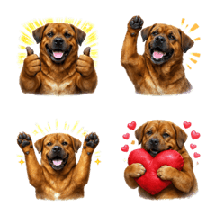 น่ารัก! อีโมจิสุนัขโทสะ