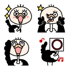 Reaction ostrich emoji  3