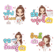 Busy Freelancer Life