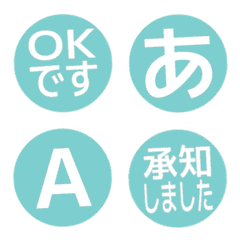 a-Emoji Deco Text(Kana/Alphanum) 2376