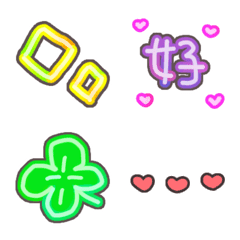 Heisei emojis that convey feelings