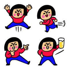 Fun moving special emoji