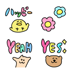 ○使いやすい　セット○