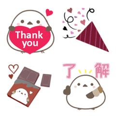 Cute Shimaenaga felling move Emoji