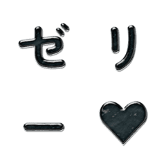 อิโมจิเจลลี่ดึ๋งดั๋ง 048