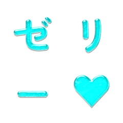 젤리 점프 흔들림 이모티콘 051