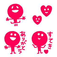 Wasshoikun emoji 42