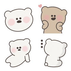 Kumawo's Feelings Emoji