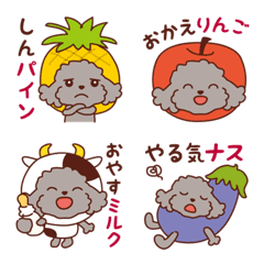 Various Toy Poodles_Puns galore Emoji 3