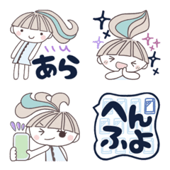 ぱっつん前髪のお姉さん⑤（ポニテ緑）