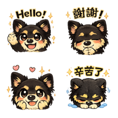 Mayu♡日常生活實用表情貼