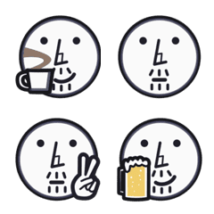 Nitz Mahr.  Overthinking Guy Emojis