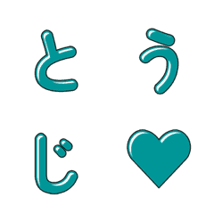 可愛漫畫字母表情貼重磅登場 031