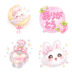 Emoji in the style of sparkling stickers