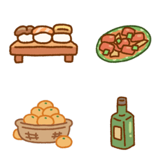 Food Mini Emoji