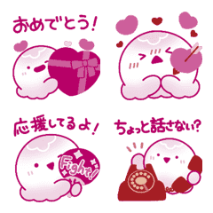 ハートがいっぱい♡動く絵文字くらげ