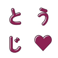 可愛漫畫字母表情貼重磅登場 033