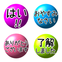 Politehonorific language(Japanese)Round