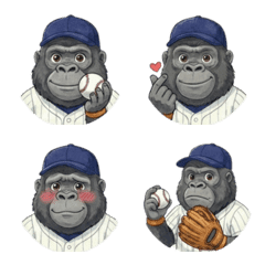 Baseball Gorilla Emoji