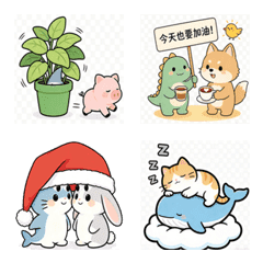 Cute Pet Interaction Edition *3