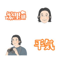 Design Process Research Institute Family