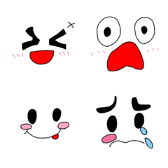 Easy to use, simple and cute emojis