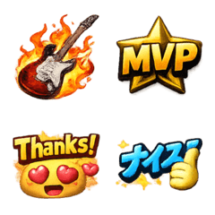 【搖滾☆每一天】表情符號♪