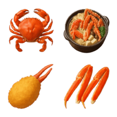ごちそう絵文字11・カニ