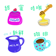 해피 티타임(중국어)