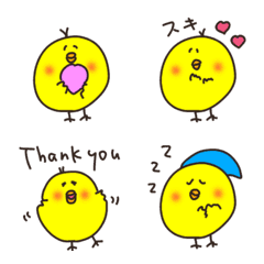 chick love cute greeting emoji