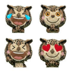 Plush Horned Owl  7th